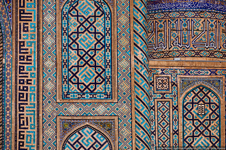 Place du Registan à Samarcande
