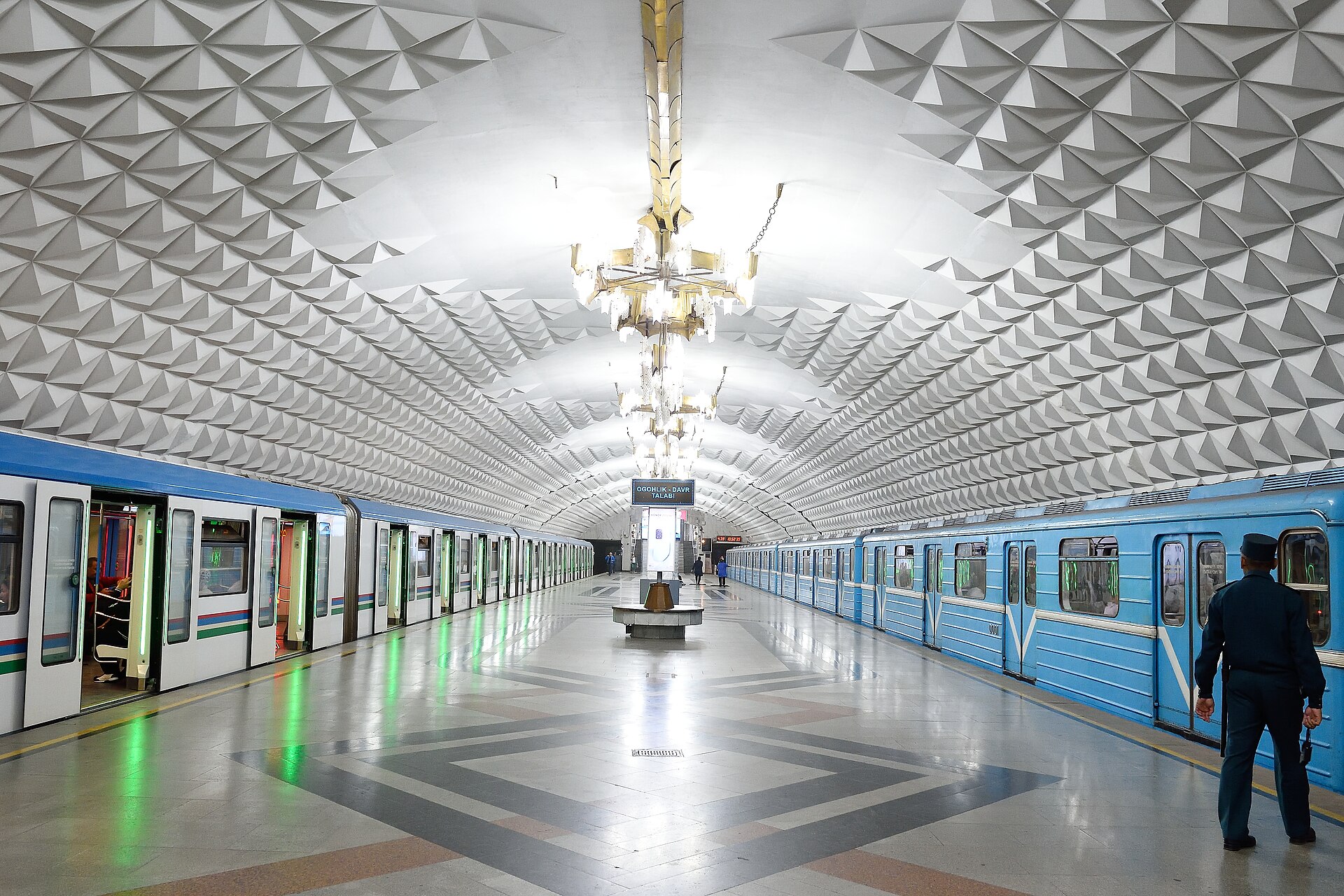 Station de métro à Tachkent